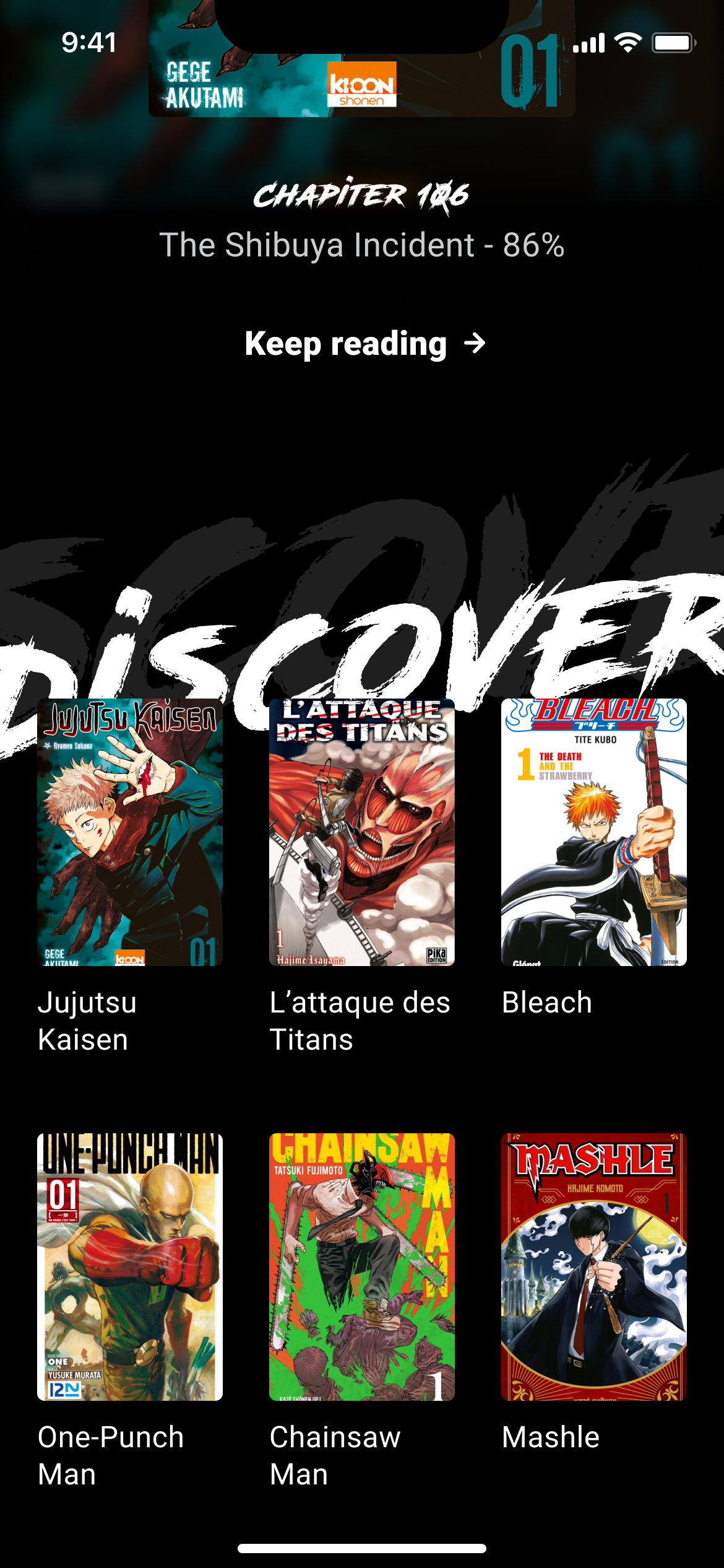 Arigato Manga discovery catalogue screen
