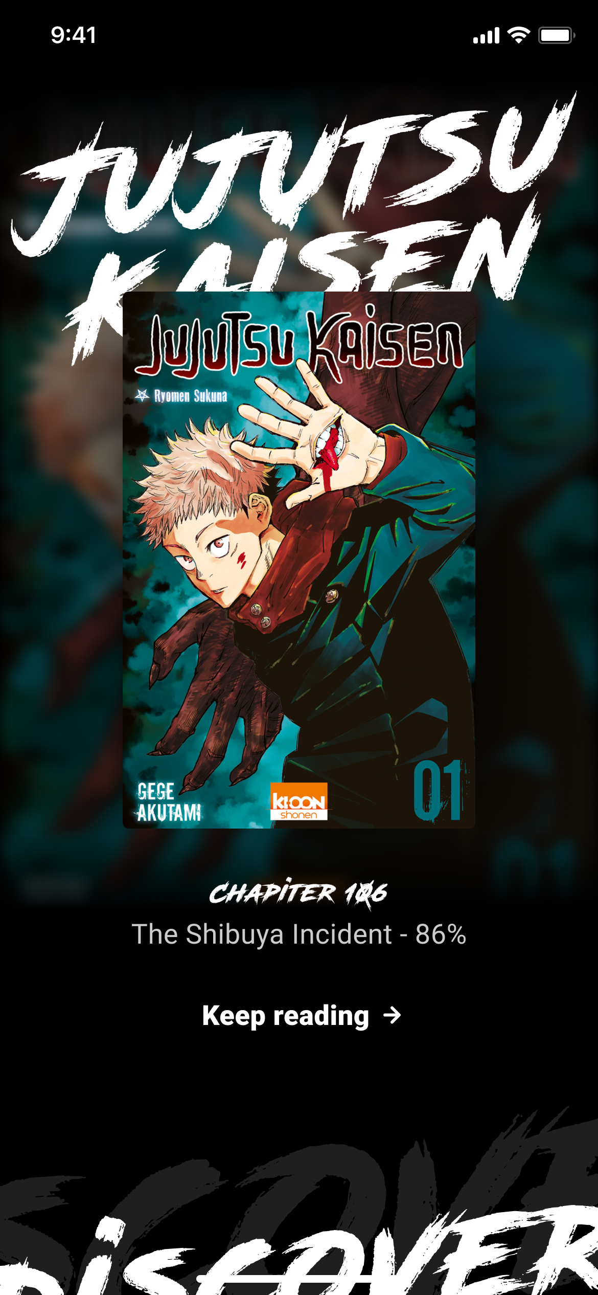 Arigato Manga home chapter screen