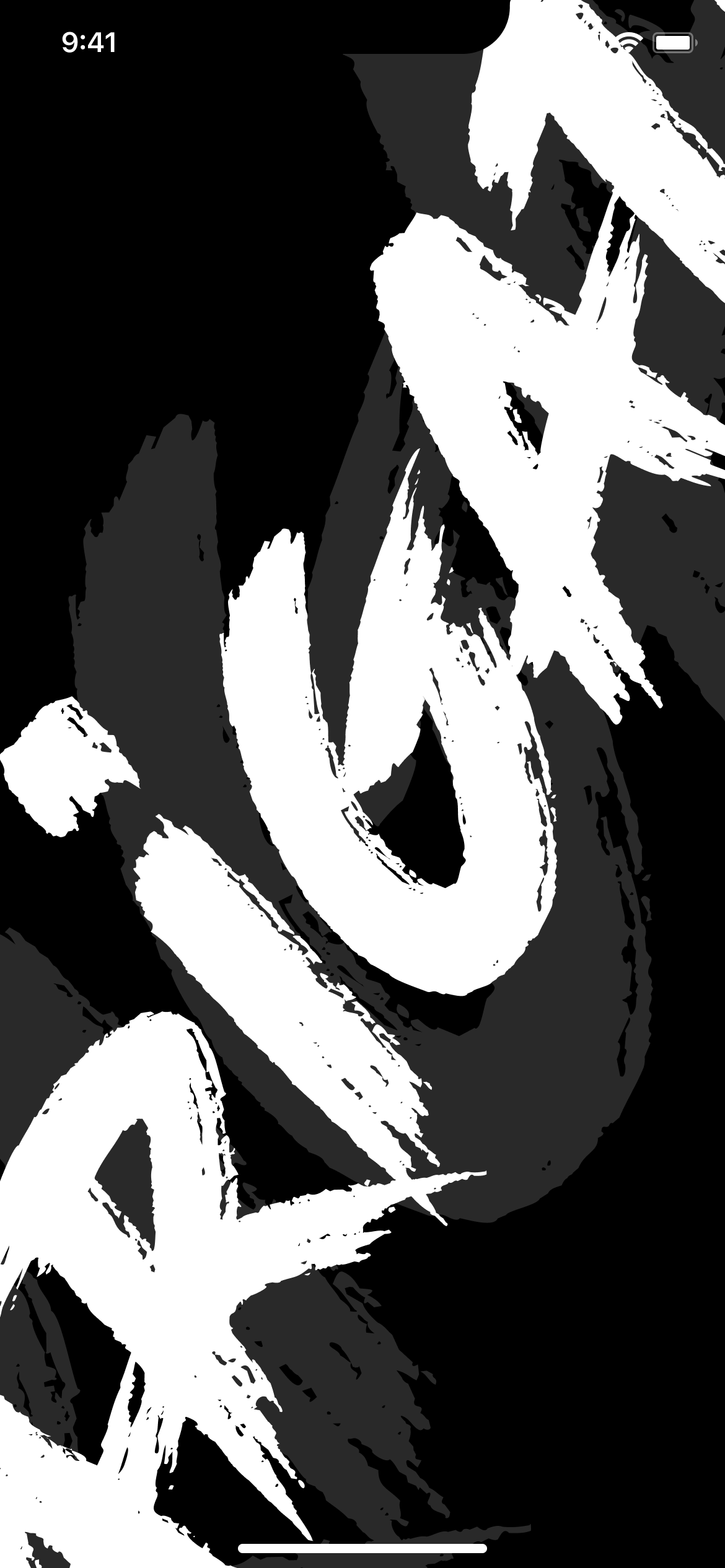 Arigato Manga brush mark brand screen