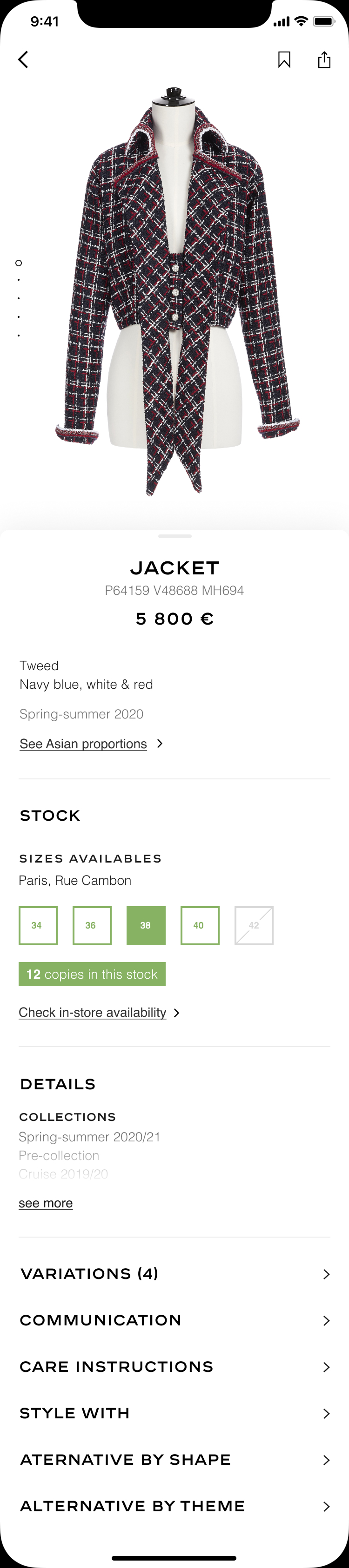 CHANEL retail catalogue screen 1