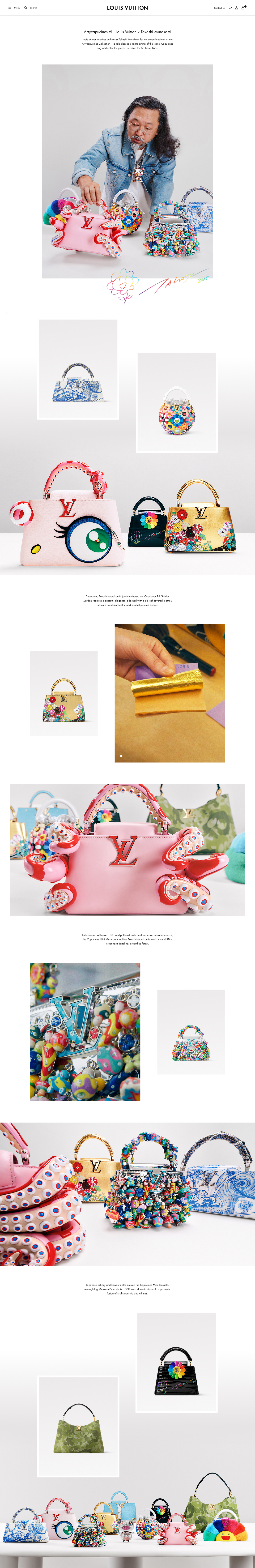 Louis Vuitton desktop editorial page for the Takashi Murakami collaboration
