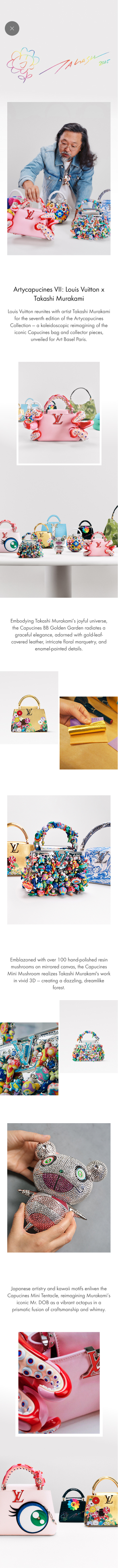 Louis Vuitton mobile editorial page for the Takashi Murakami collaboration